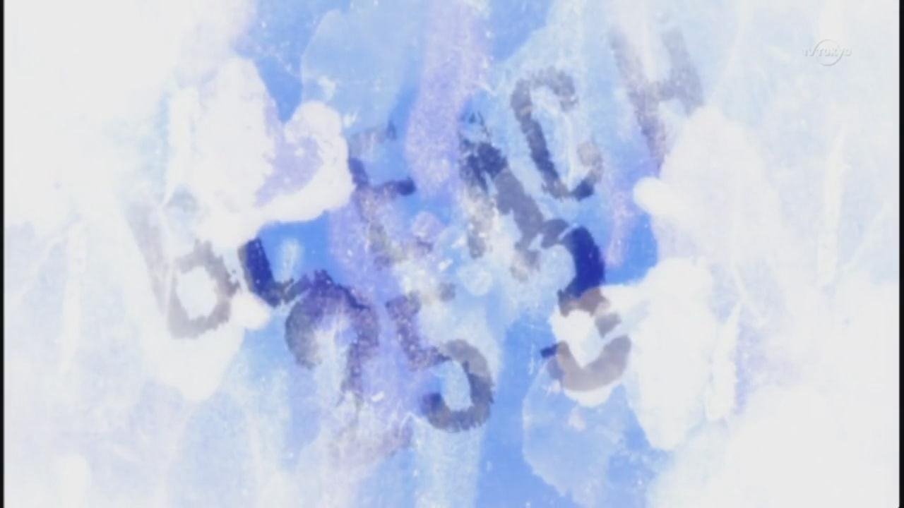 EP 253