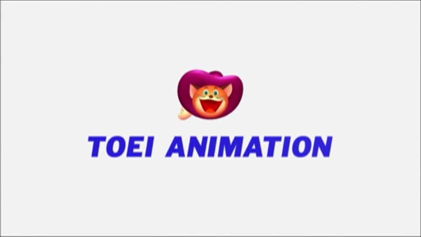 EP 508