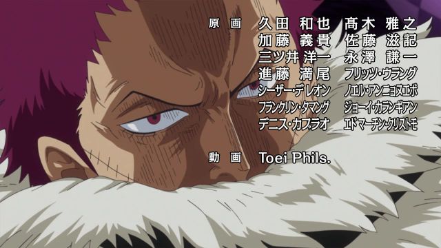 EP 850