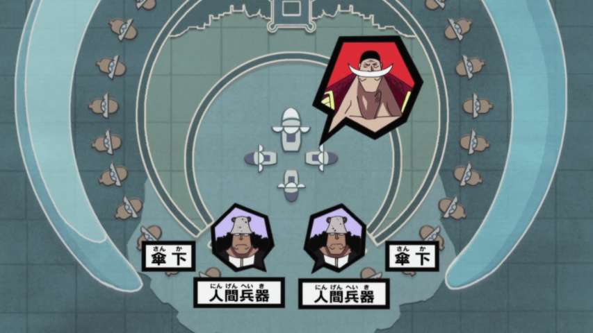 EP 472