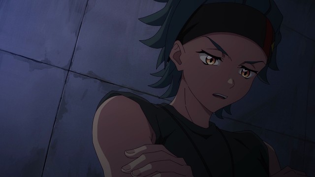 EP 33