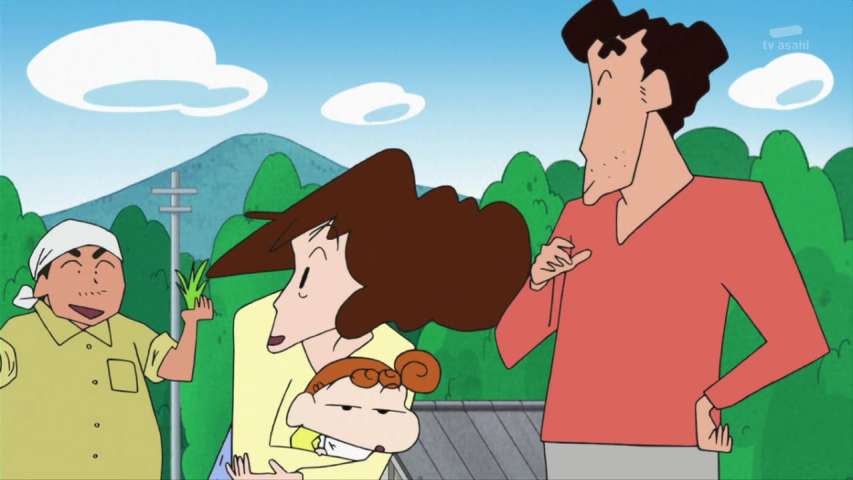 EP 894