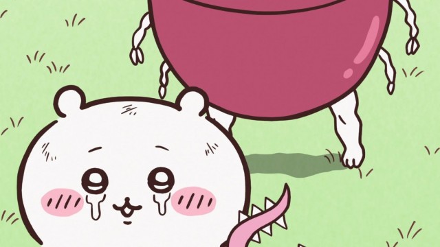 EP 51