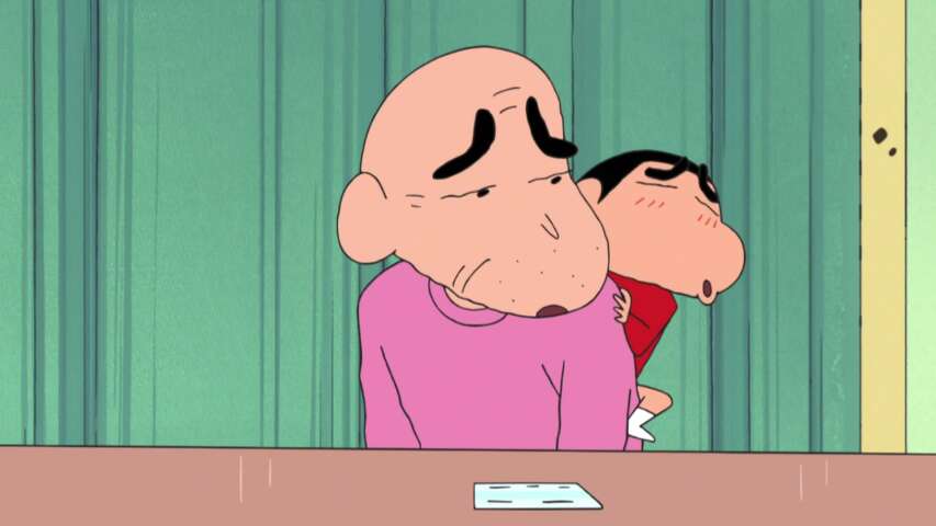 EP 1142