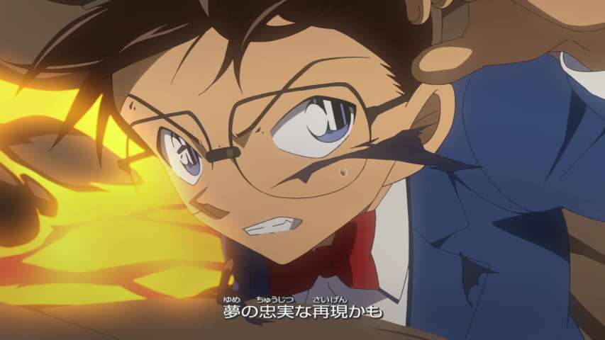 EP 834