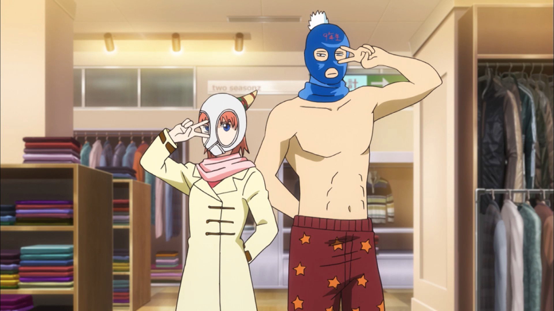 EP 27
