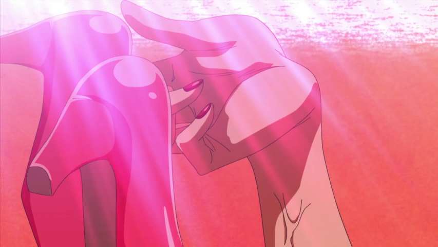 EP 455
