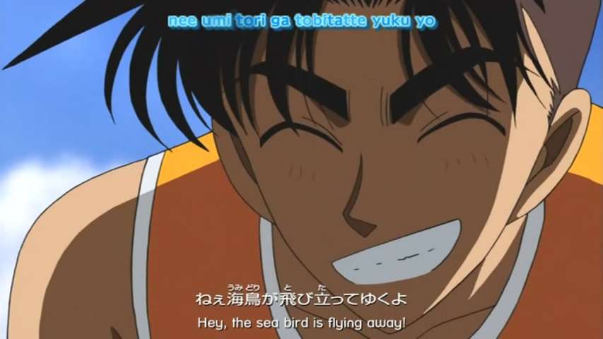 EP 477