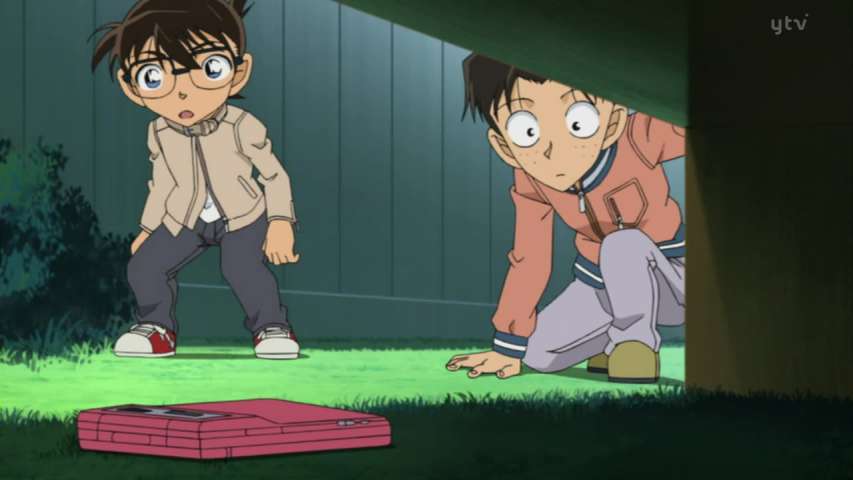 EP 675