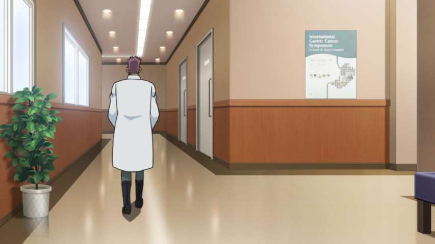 EP 869