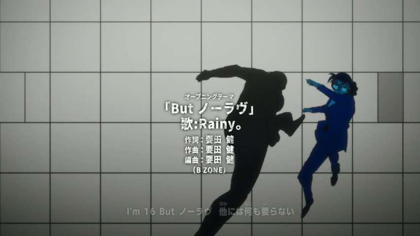 EP 1153