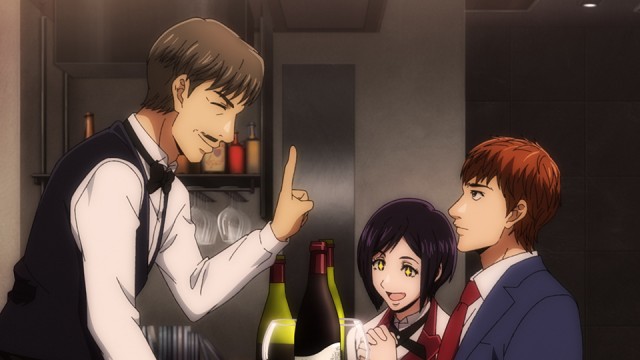 EP 2