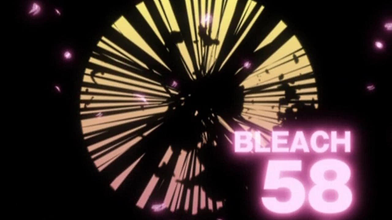 EP 58