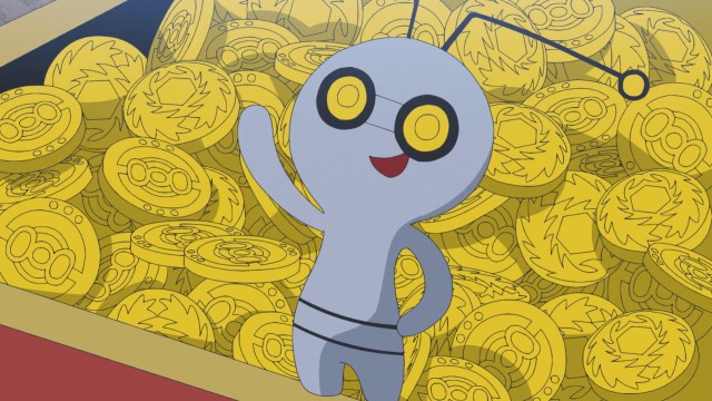 EP 57