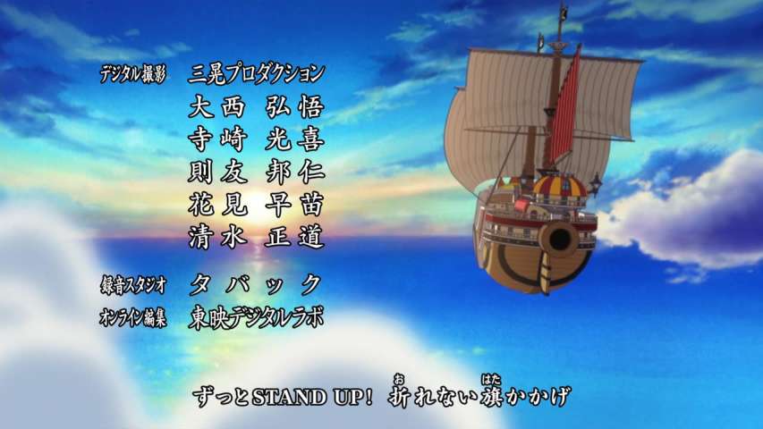 EP 613