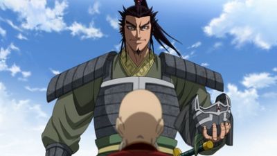 EP 21