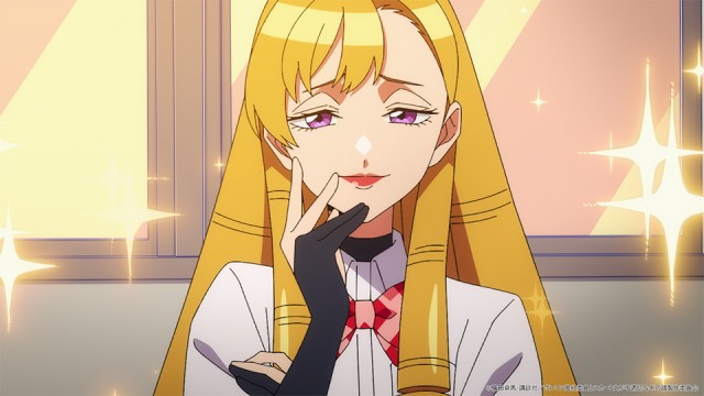 EP 6