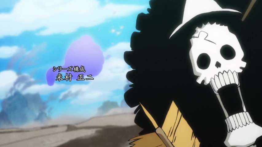 EP 916