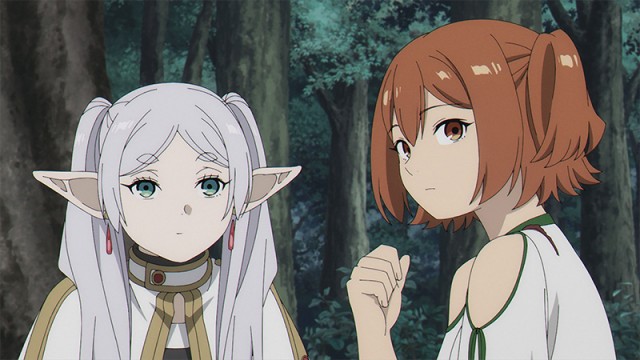 EP 19