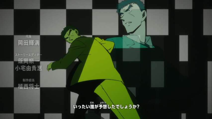 EP 1157