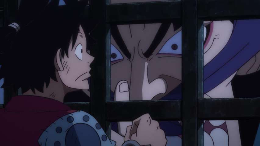 EP 924
