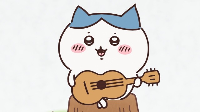 EP 11