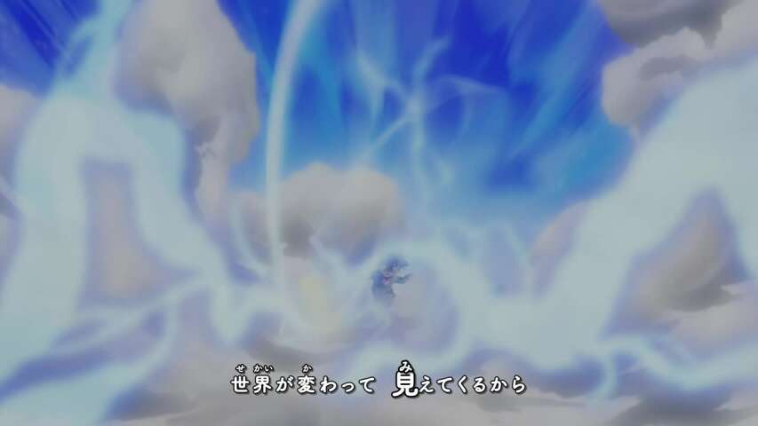 EP 1020