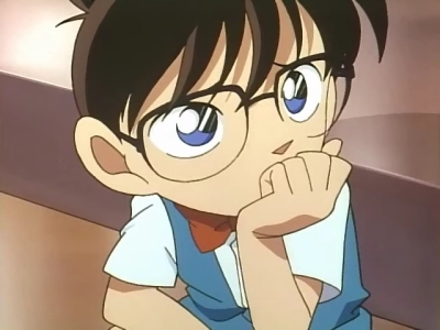 EP 19