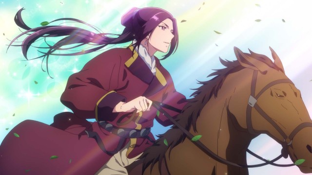 EP 10