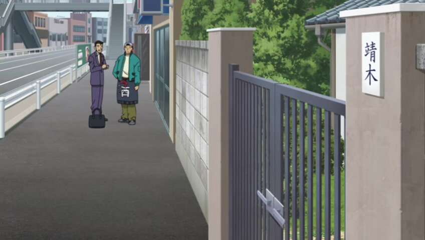 EP 1103