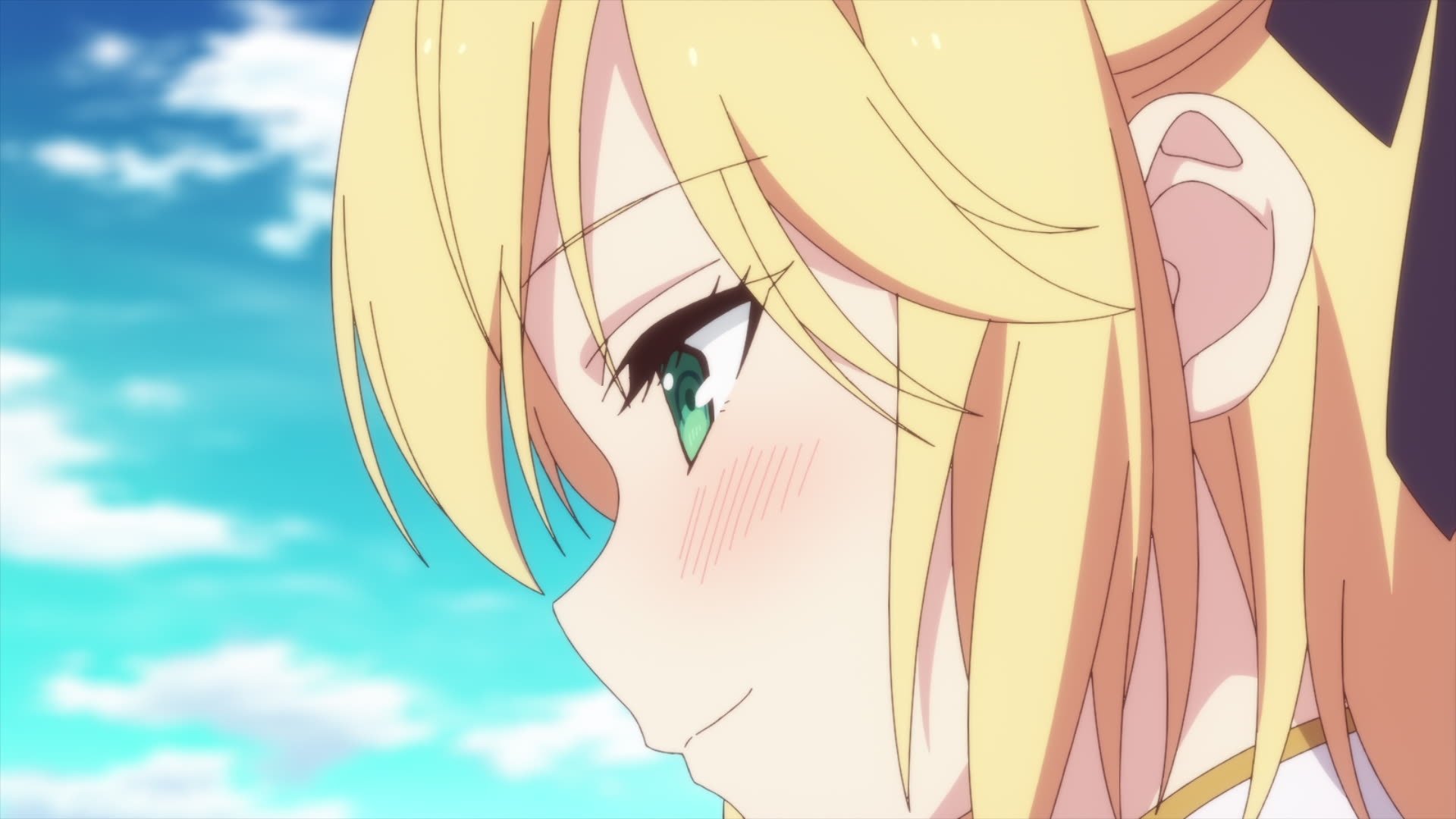 EP 12