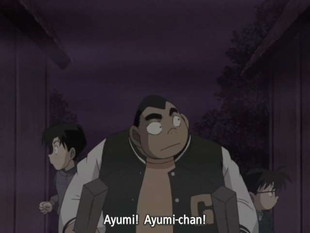 EP 348
