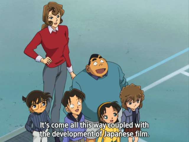 EP 335
