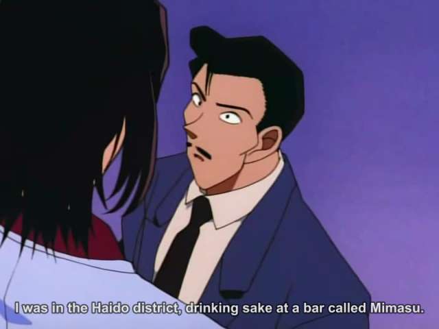 EP 265