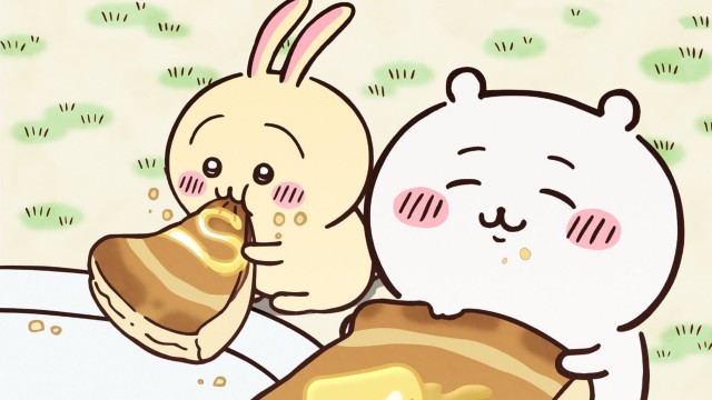 EP 1