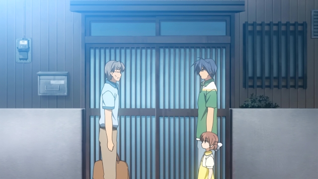 EP 19