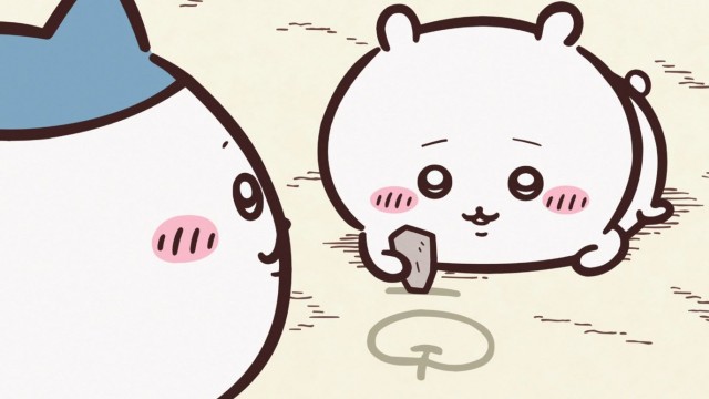 EP 108