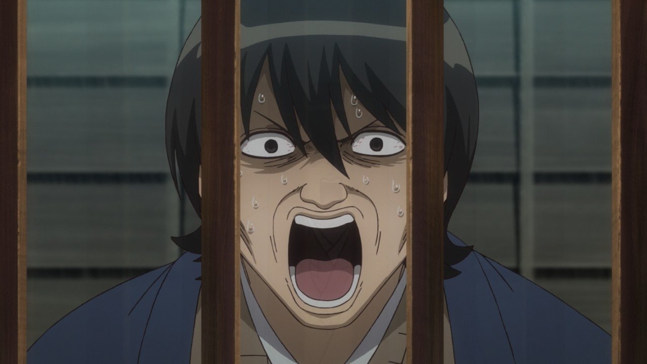 EP 3
