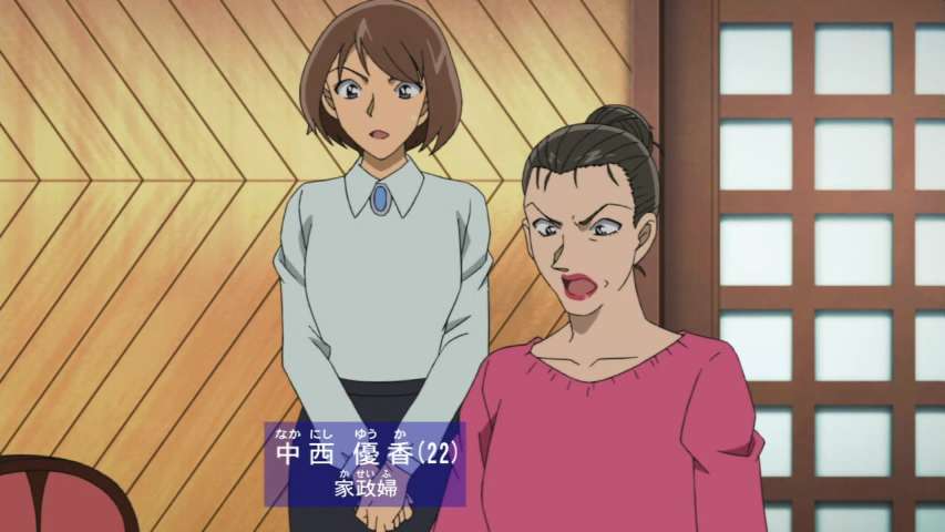 EP 729