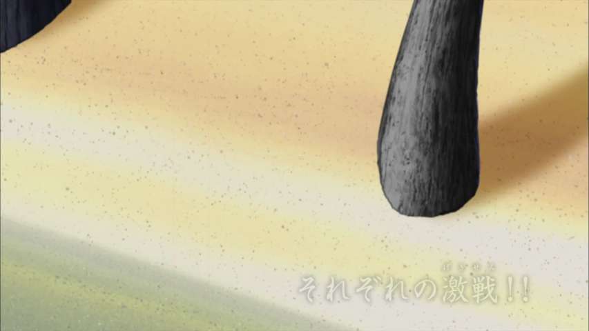 EP 268