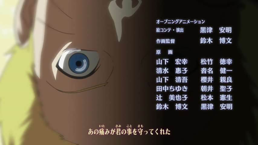 EP 135