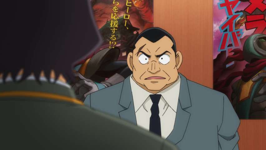 EP 965