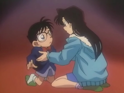 EP 7