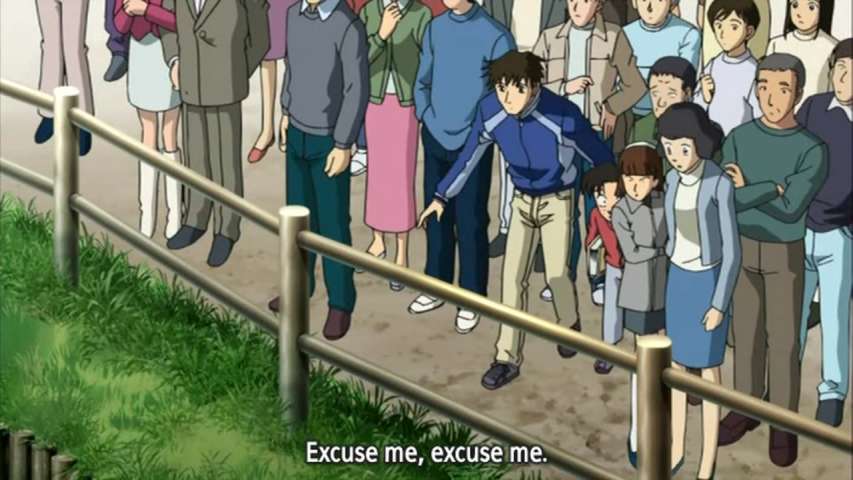 EP 468