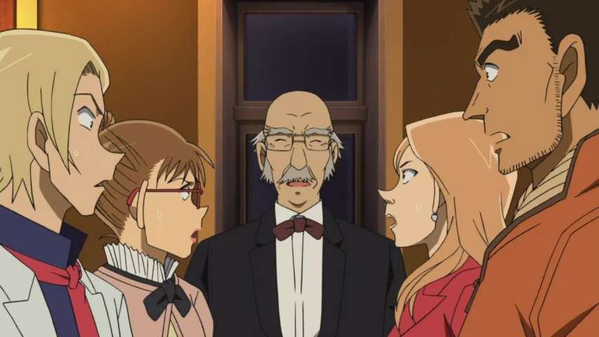 EP 714