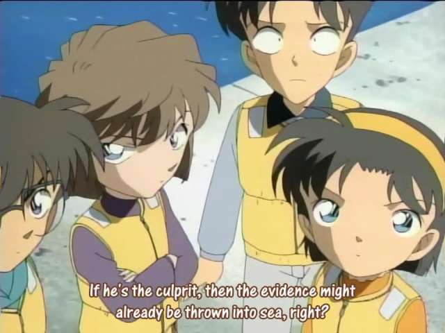 EP 367
