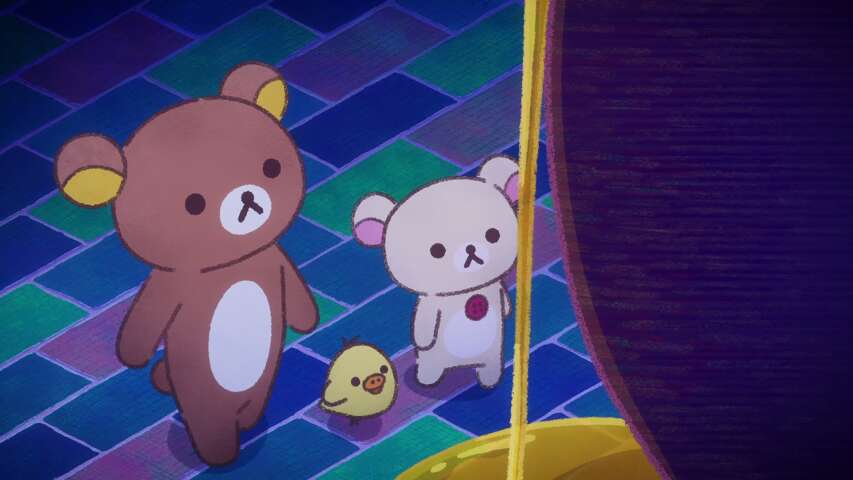 EP 5