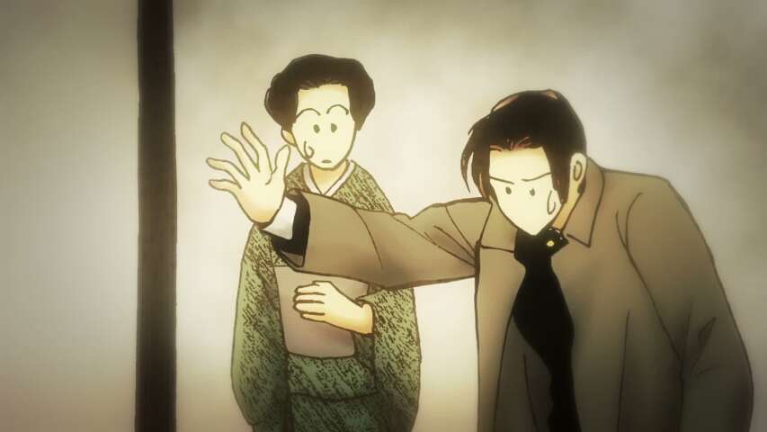 EP 4