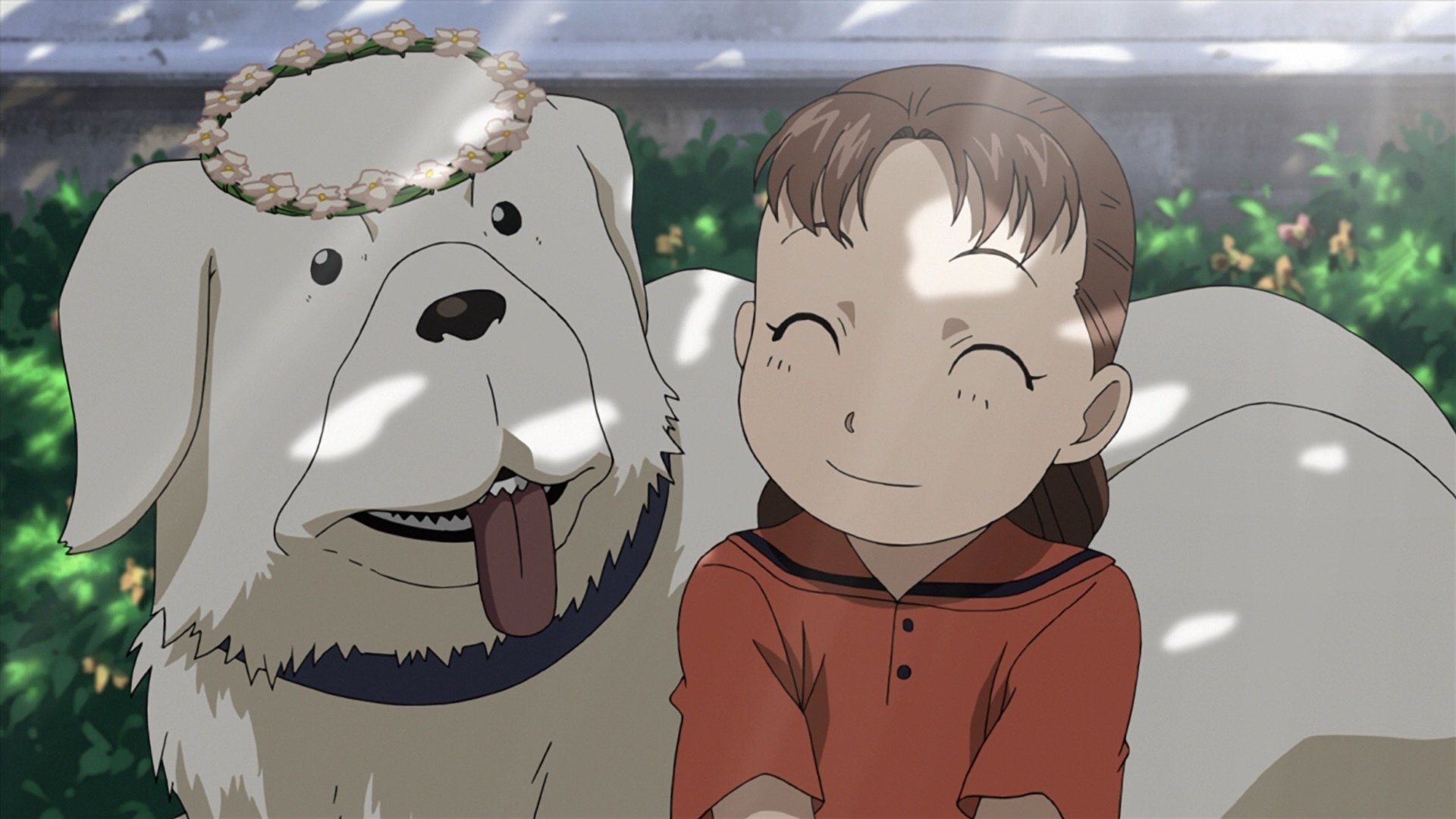 EP 4