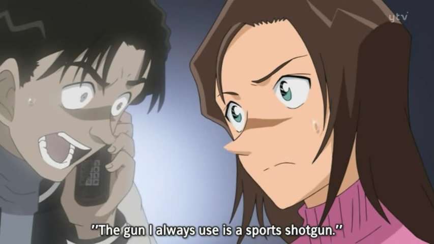 EP 526